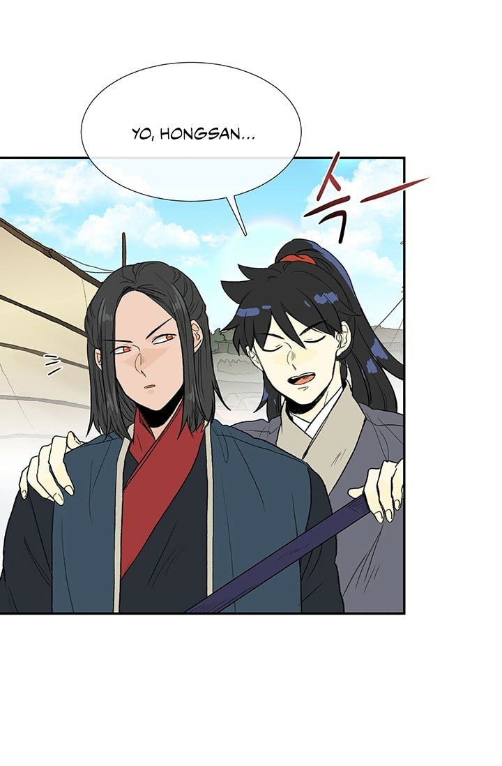The Scholar's Reincarnation Chapter 100 19